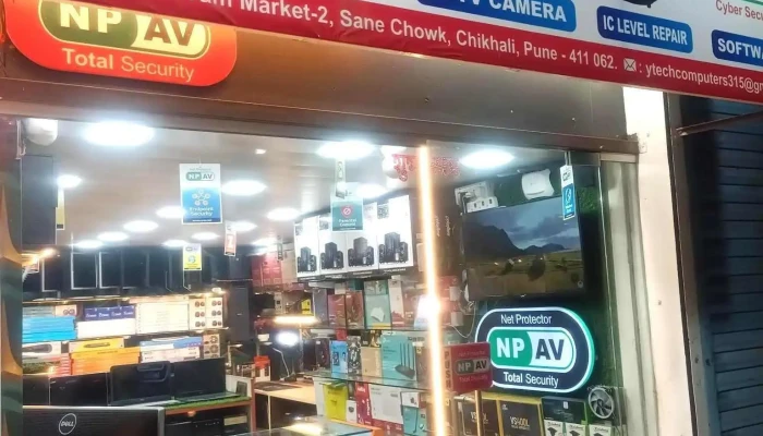 Ytech Computers And Security Systems -  Exterior - Pune, Vitthal Nagar
