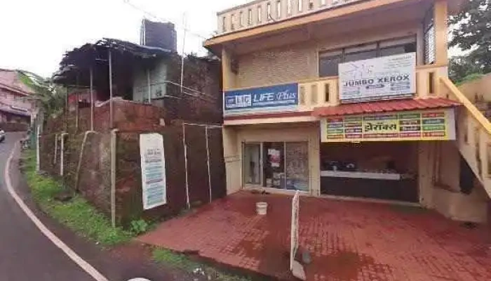 Yunik KoNmpyuttr The Computer Care - Rajapur