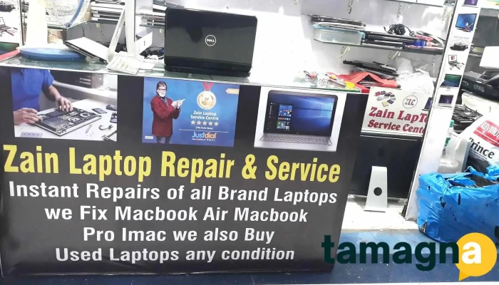 Zain Laptop Centre - Shop No.F-12 F
