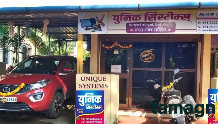 युनिक सिस्टीम्स - Khed