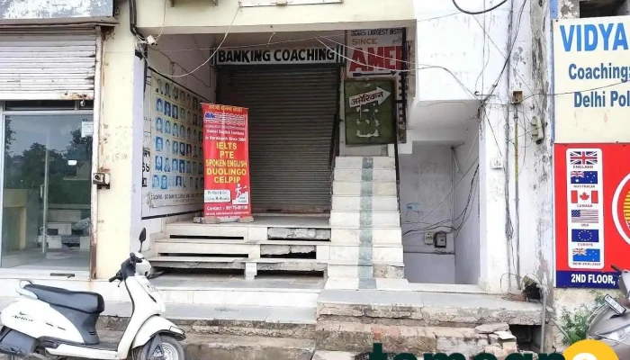 ✅Vidya Mandir Career institute - Naraingarh